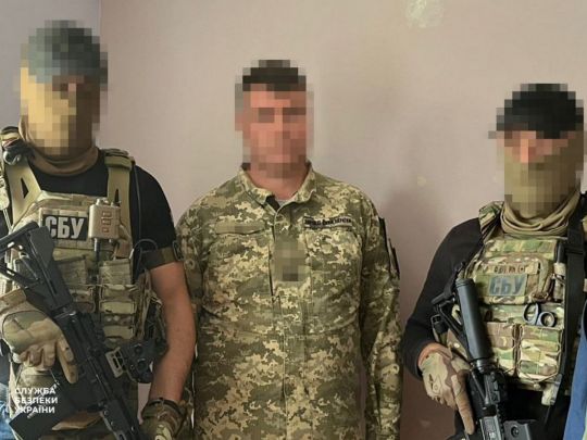 СБУ задержала "крота" в ВС ВСУ на Ивано-Франковщине. Фото СБУ