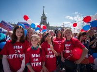 Поддержка россиянами войны против Украины. Фото с сайта https://www.ukrainer.net/