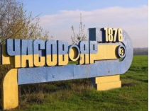 Бои во времена Яр продолжаются. Фото - скриншот