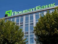 Суд Лондона визнав Ігоря Коломойського винним