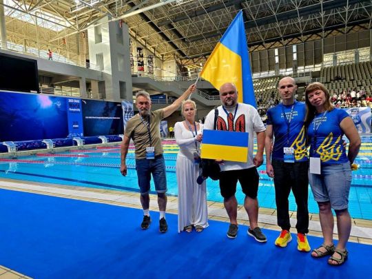 Федерація підводного спорту 
