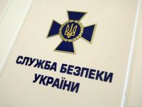СБУ разоблачила крота в Воздушных силах