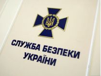 СБУ разоблачила крота в Воздушных силах
