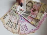 Підвищення пенсій у 2026 році&nbsp;— Що зміниться в Україні