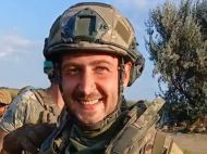Бросился на&nbsp;помощь и&nbsp;спас побратимов: на&nbsp;войне погиб боец с&nbsp;Киевщины