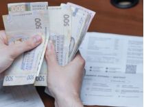 Все йде до того, що українці оплачуватимуть повну собівартість комунальних послуг, фото з відкритих джерел