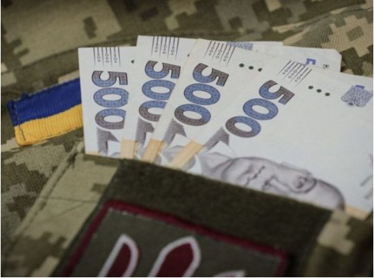 115 млрд грн буде направлено на зарплати військовослужбовцям, фото з відкритих джерел
