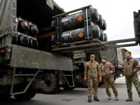 оружие для Украины