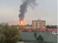 У росії пожежі в результаті атаки дронів, фото соцмережі