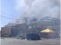 Росіяни вдарили по Дружковці, фото ОВА