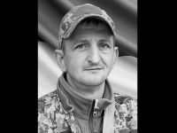 Александр Сивый