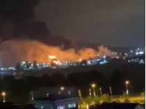 Дроны ВСУ атаковали нефтебазу в Сочи. Фото - скриншот