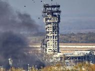 Враг восстанавливает инфраструктуру аэропорта &laquo;Донецк&raquo;: чем это чревато