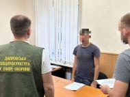 Призывал ударить по&nbsp;Харьковскому ТЦК: в&nbsp;структуре Минобороны выявили еще одного российского &laquo;крота&raquo;