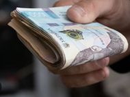 Помощь в&nbsp;размере 4000 гривен на&nbsp;жизнь: кто может получить их&nbsp;уже сейчас