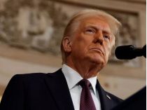 Президент США Дональд Трамп