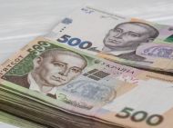 В&nbsp;Украине вырастет заработная плата: на&nbsp;что это повлияет