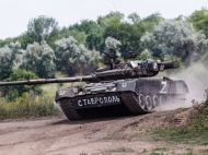 &laquo;Мета&nbsp;&mdash; зв&rsquo;язати наступальний потенціал росіян і&nbsp;виграти час&raquo;: військовий експерт про ситуацію на&nbsp;Донеччині