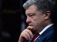 Нацкомісія готується ліквідувати у&nbsp;банку Порошенка &laquo;схему&raquo; із&nbsp;заробітку сотень мільйонів на&nbsp;донатах українців,&nbsp;&mdash; Олещук
