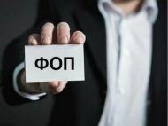 А&nbsp;нових таки більше: що&nbsp;сталося з&nbsp;бізнесом в&nbsp;Україні за&nbsp;час війни