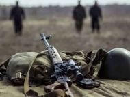 Прогнози песимістичні: військовий експерт про припинення вогню в&nbsp;Україні