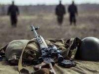 оружие и амуниция 