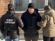 Коригували ракетні удари по&nbsp;трьох регіонах України: СБУ затримала групу російських агентів
