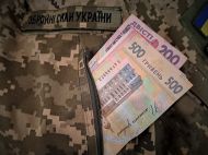 Вже з&nbsp;1 березня: хто з&nbsp;родичів військовополонених і&nbsp;зниклих безвісти зможе отримувати їхні виплати за&nbsp;новими правилами