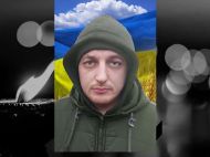 Любив рибалити, був веселим та&nbsp;доброзичливим: в&nbsp;бою на&nbsp;Курщині загинув вогнеметник з&nbsp;Вінниччини