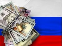 Заморожені російські активи