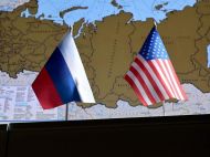 Будут&nbsp;ли говорить об&nbsp;Украине: Госдеп США о&nbsp;переговорах с&nbsp;россией в&nbsp;Турции