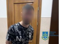 У Києві затримали двох гвалтівників малолітньої, фото прокуратура