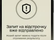 В Резерв+ разрешили оформлять отсрочку еще одной категории военнообязанных. Фото с сайта Минобороны