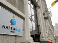 Суд в&nbsp;Австрии разрешил &laquo;Нафтогазу&raquo; взыскать с&nbsp;россии активы на&nbsp;120 миллионов евро