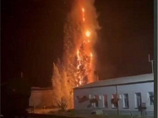 Дроны Сил обороны атаковали Брянщину и Ростовщину 6 августа. Фото - скриншот