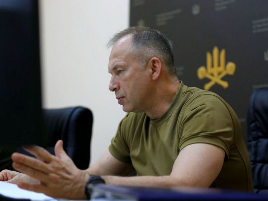 Александр Сырский рассказал о Курской операции Украины. Фото Генштаба ВСУ