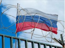 Вторичные санкции США против росии
