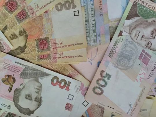 Средняя пенсия в Украине выросла до 153 долларов