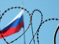 Как долго рф&nbsp;сможет воевать: аналитики оценили состояние экономики врага