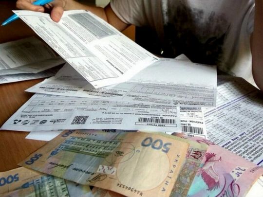 Рост тарифов. Фото с сайта https://glavcom.ua/