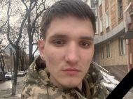 &laquo;Хочу доказать, что я&nbsp;что-то могу. Могу тебя защитить&raquo;: после тяжелого ранения в&nbsp;бою за&nbsp;Покровск не&nbsp;выжил 20-летний воин из&nbsp;Львовской области
