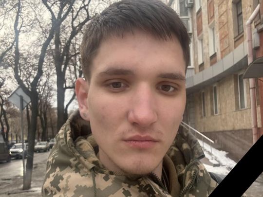 Андрей Гриневич