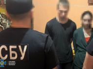 Погиб мужчина, еще один&nbsp;&mdash; в&nbsp;тяжелом состоянии: СБУ задержала двух несовершеннолетних, которые по&nbsp;заказу россии совершили теракт в&nbsp;Житомире