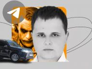 Суд обязал СБУ расследовать деятельность Кравца и&nbsp;тг-канала &laquo;Джокер&raquo;,&nbsp;&mdash; Бондаренко