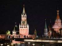 москва, кремль