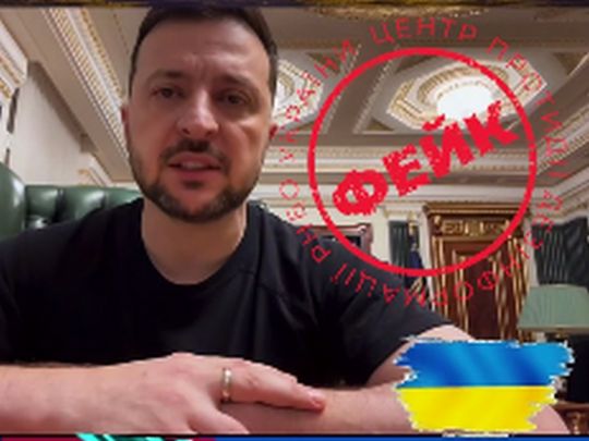 ЦПД спростував брехню про виплати від імені Зеленського. Фото&nbsp;— скріншот