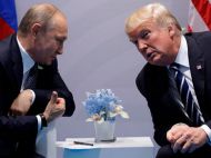 США и&nbsp;россия готовят соглашение, которое может закрепить потерю украинских территорий&nbsp;&mdash; СМИ