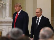 Трамп и Путин
