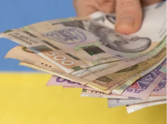 Базова соціальна допомога надається громадянам з низьким рівнем доходу, фото з відкритих джерел