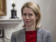 Кайя Каллас срочно созывает встречу министров: при чем здесь Украина
